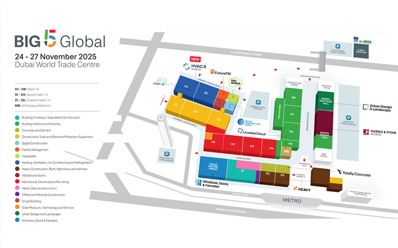 利雅得五大行业展2026 利雅得五大行业展2026