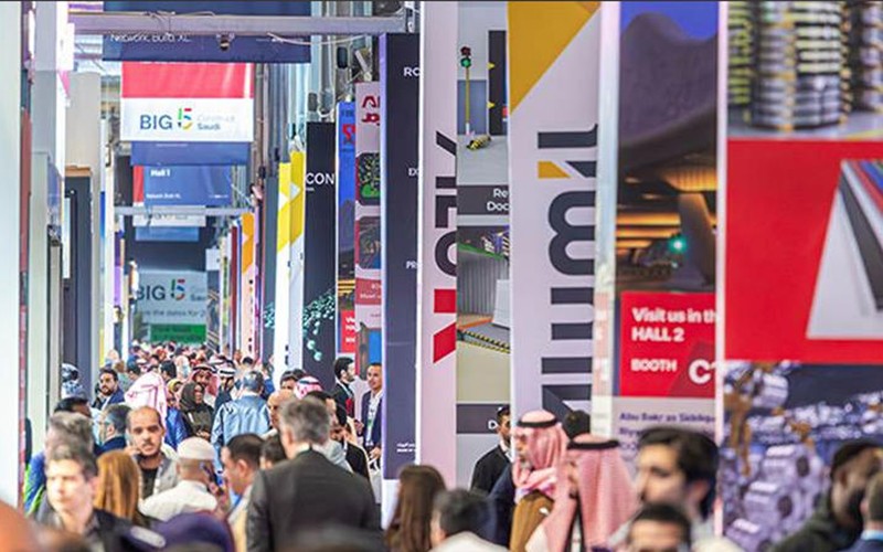 利雅得五大行业展现场 利雅得五大行业展现场