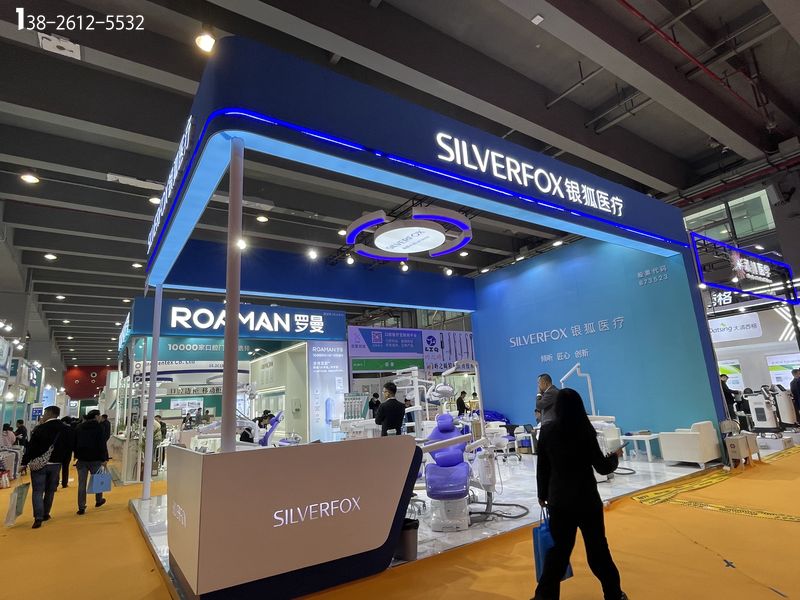 医疗展展览设计公司案例 医疗展展览设计公司案例