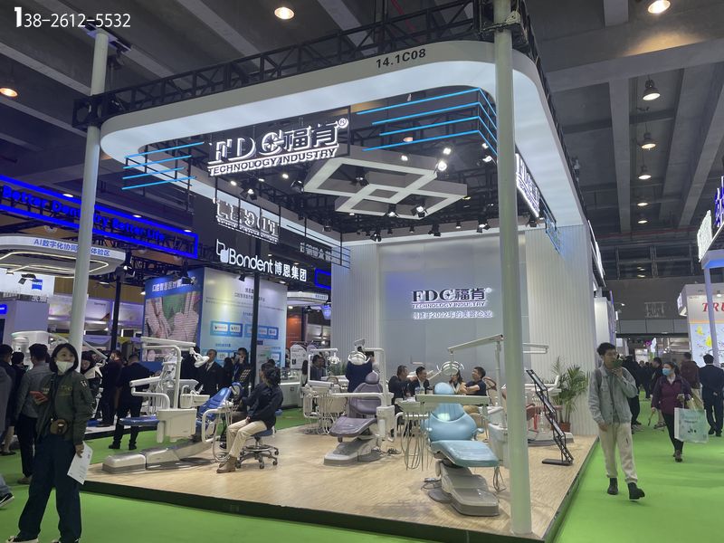 医疗展展览设计公司现场 医疗展展览设计公司现场