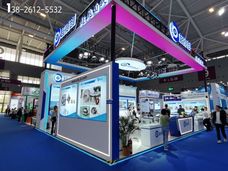 上海工业博览会展会设计搭建 上海工业博览会展会设计搭建