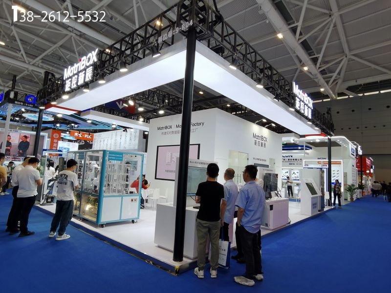 力美会展上海工业博览会展会设计搭建 力美会展上海工业博览会展会设计搭建