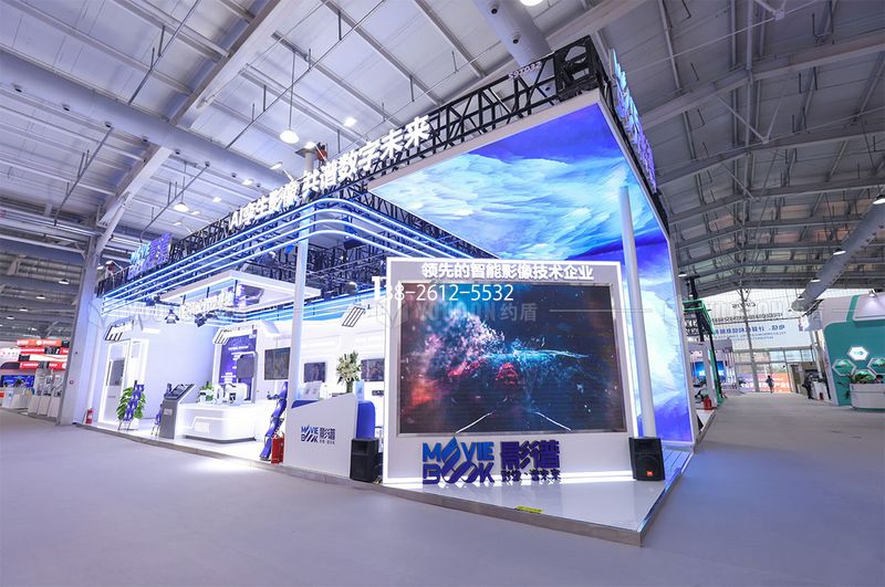 深圳国际电子电路展