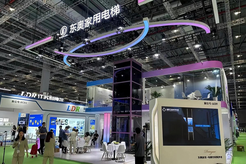 电梯展设计搭建