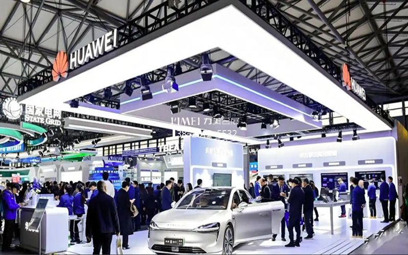 上海 EP 电力展，华为