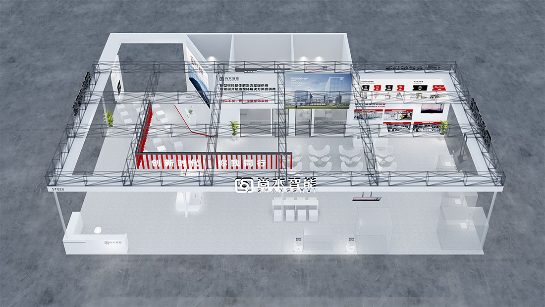 2025CIBF深圳国际电池技术展展台设计搭建案例-尚水智能