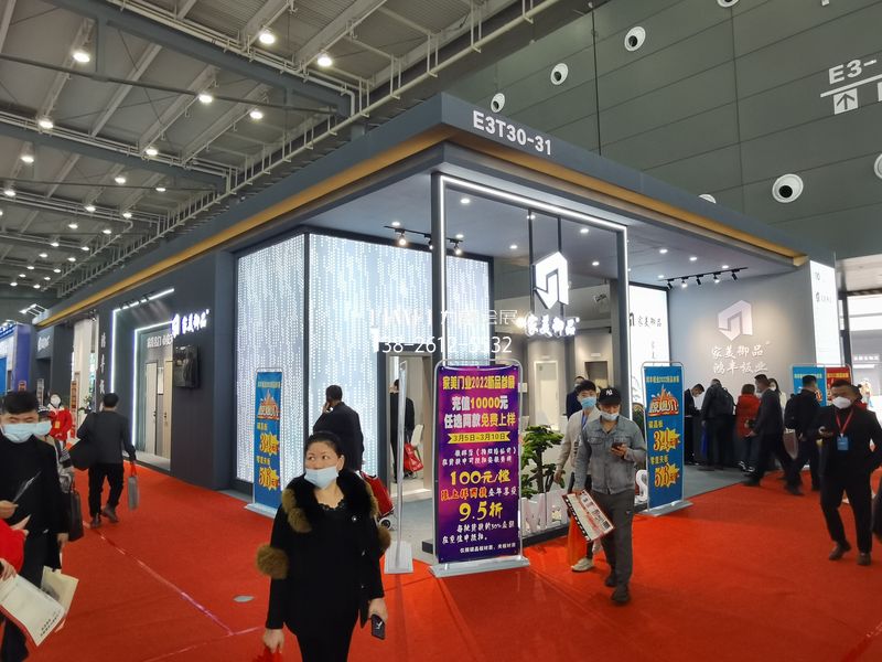 长沙建博会，家美门业