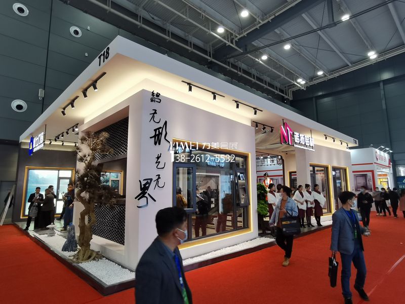 长沙建博会，诺拓铝材