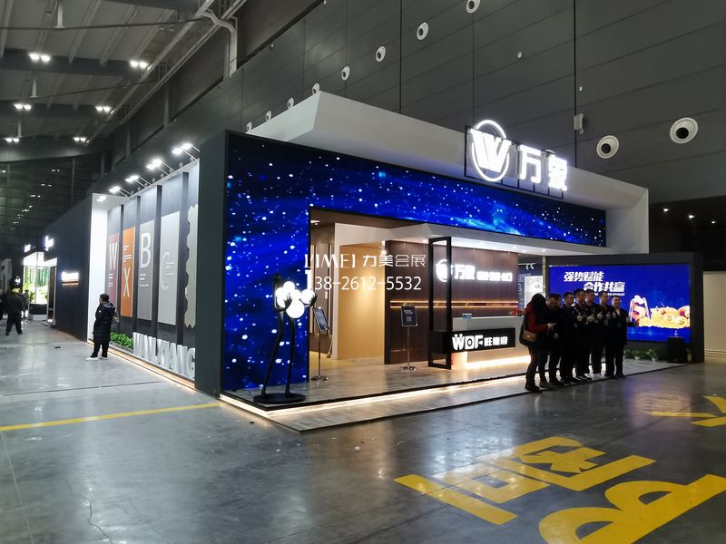 长沙建博会，万象板材