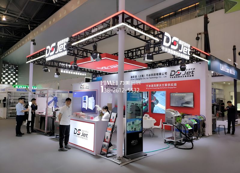 深圳电子展 深圳电子展