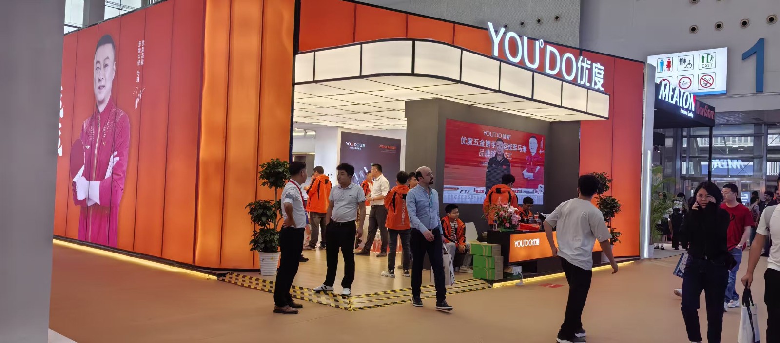 CIFF家具展案例 CIFF家具展案例