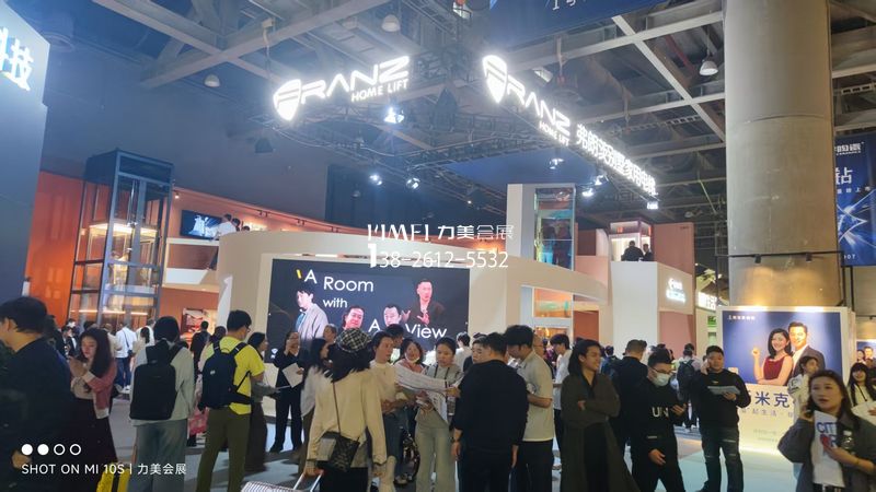 电梯展现场 电梯展现场