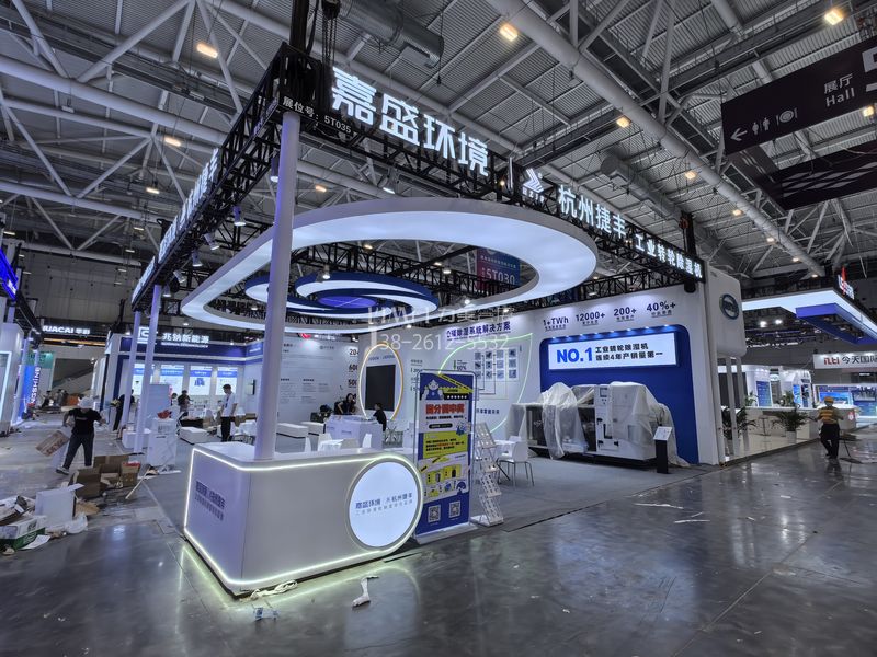 EESA上海储能展现场