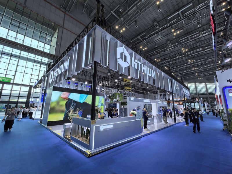 ESIE北京储能展照片