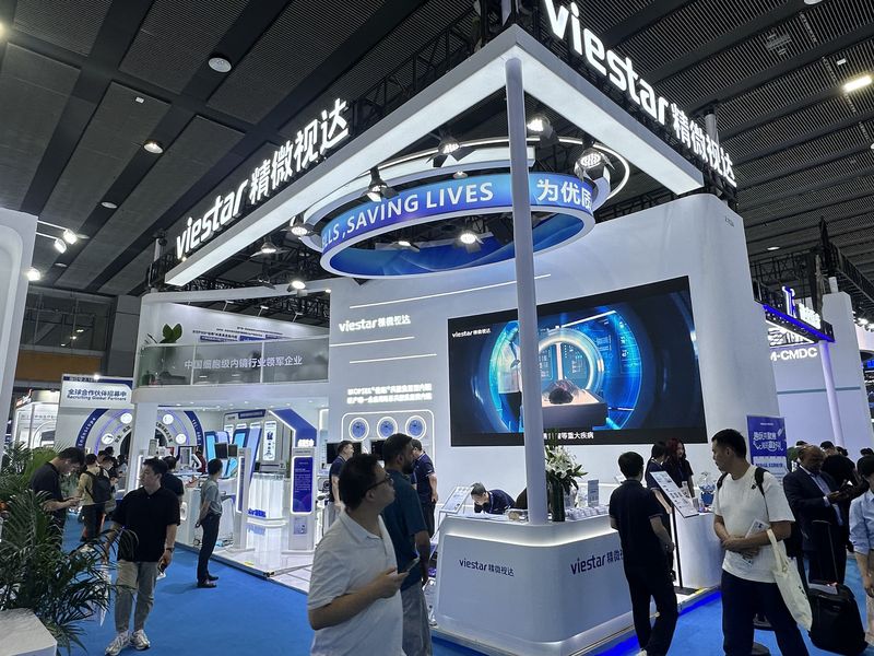 CMEF上海医药器械展照片精微视达