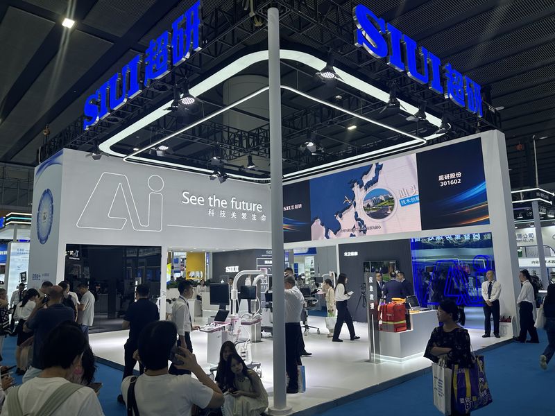 CMEF上海医药器械展照片超研