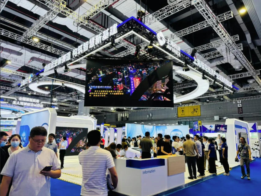 上海国际低空经济博览会-上海机场