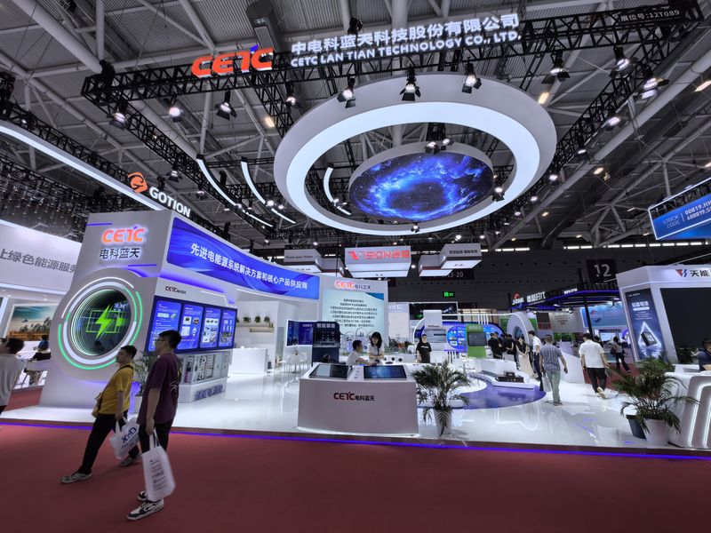深圳电子科技展案例照片-中电科 深圳电子科技展案例照片-中电科