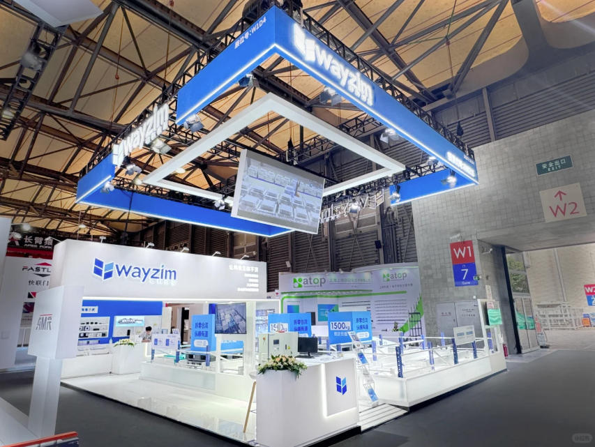CEMAT亚洲物流展案例照片-WAY ZIM CEMAT亚洲物流展案例照片-WAY ZIM