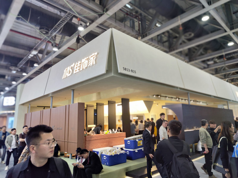 广州展台搭建案例照片佳饰家.jpg