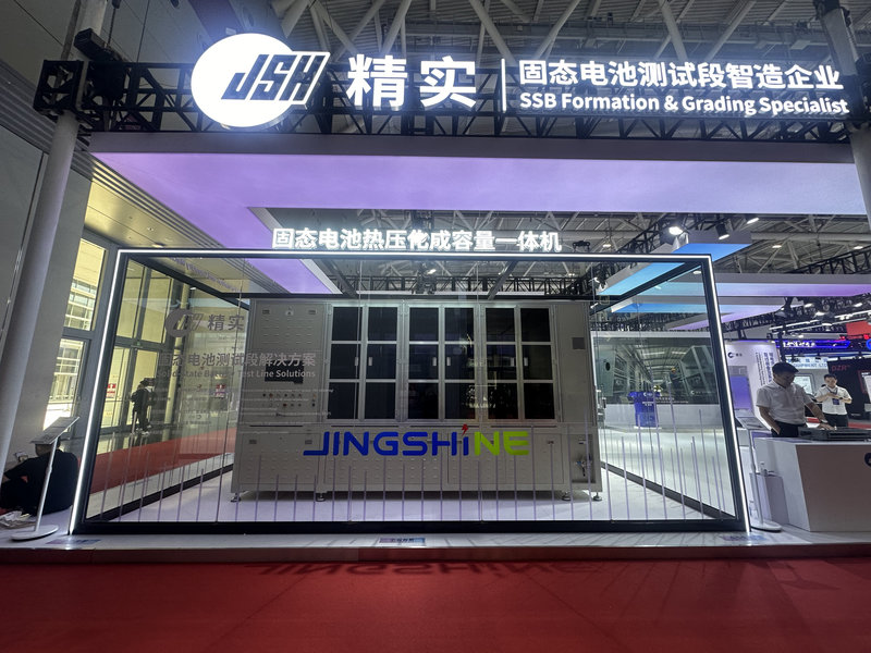 广州展会展厅设计搭建公司电池展案例 广州展会展厅设计搭建公司电池展案例
