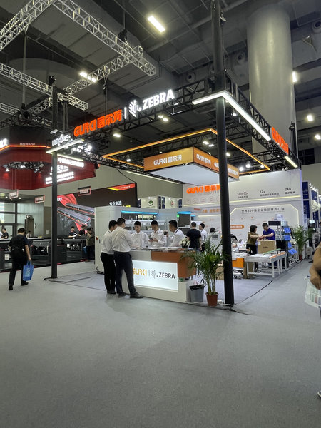 2026 广州展台设计搭建公司案例照片 2026 广州展台设计搭建公司案例照片