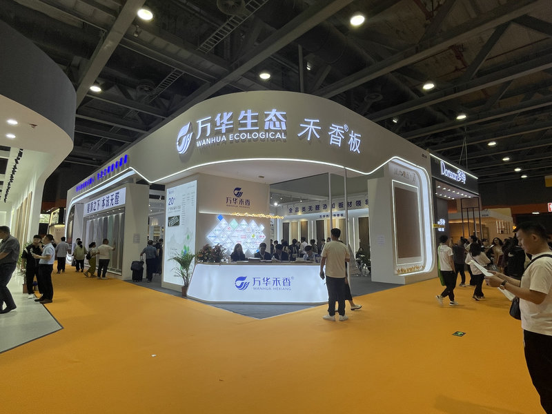 广州展台搭建公司案例,万华 广州展台搭建公司案例,万华
