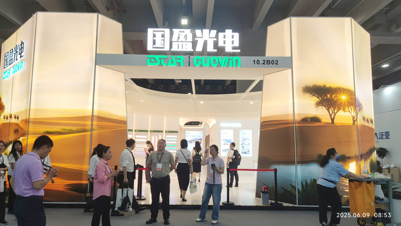 2026广州展台设计公司案例,国盈光电 2026广州展台设计公司案例,国盈光电