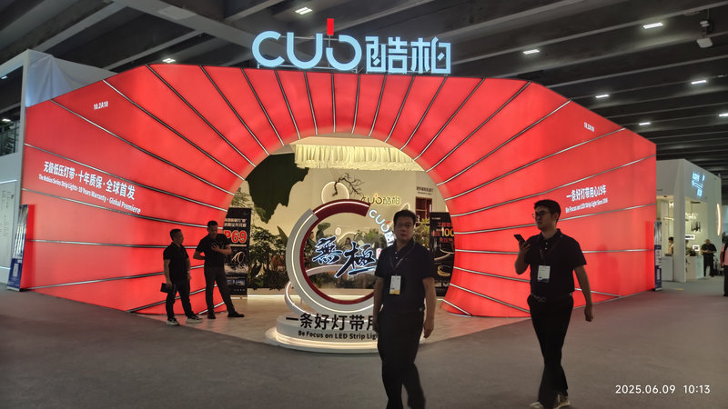 2026广州展台设计公司案例,酷柏 2026广州展台设计公司案例,酷柏