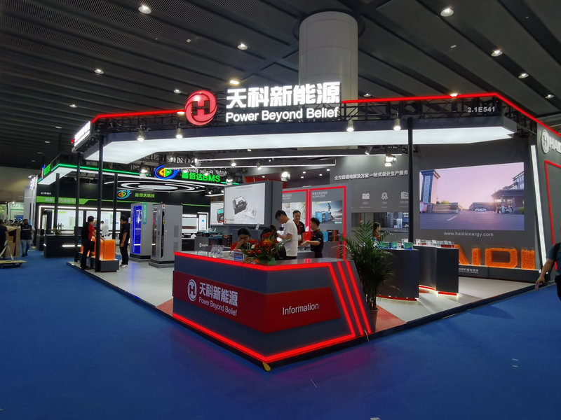 广州展览设计案例天科新能源