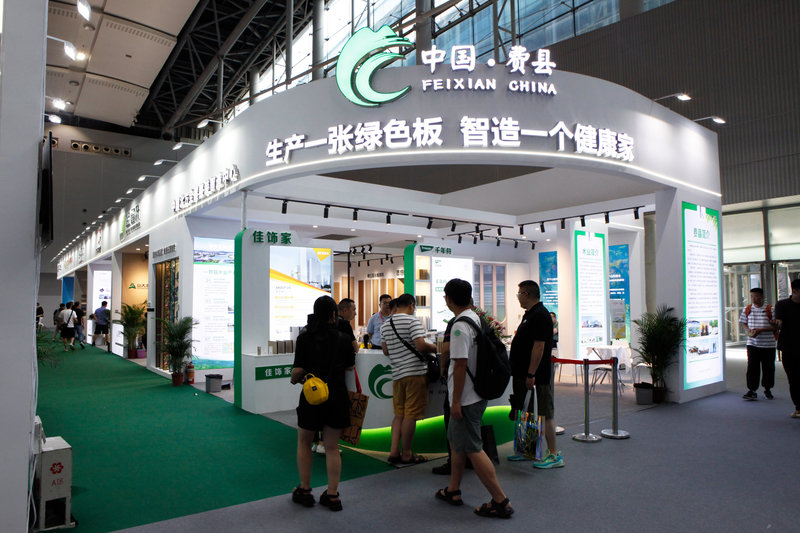 广州展台搭建服务商，建材展案例-费县展团