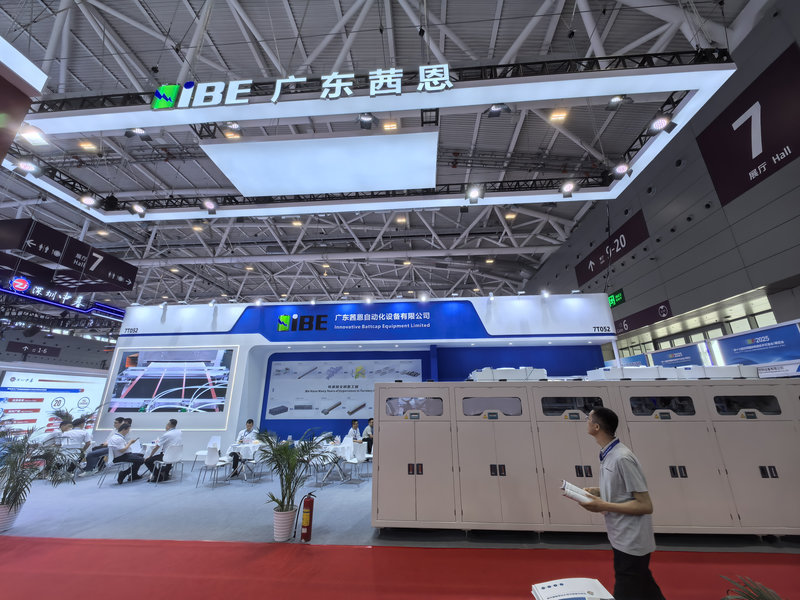2026年展览展厅设计公司案例，广东茜恩