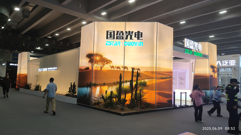 照明展展台搭建公司、力美会展案例：国盈光电