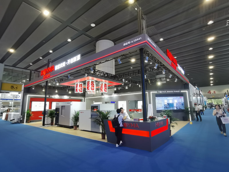 广州展台设计搭建公司案例,royma 广州展台设计搭建公司案例,royma