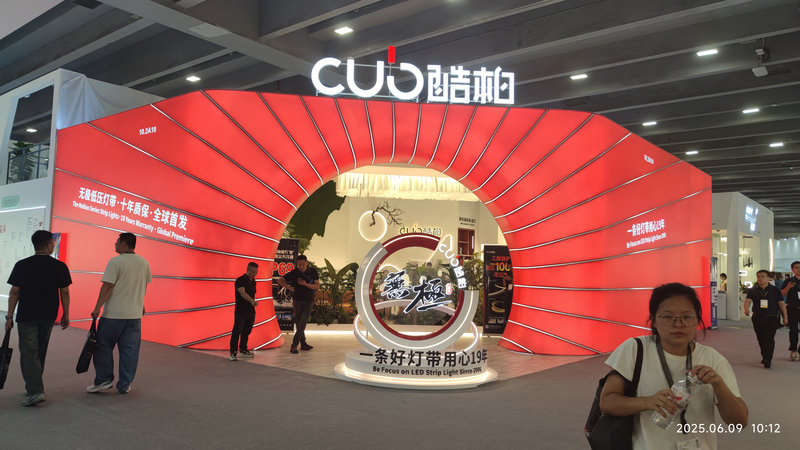 香港大型国际展设计服务商案例-酷柏 香港大型国际展设计服务商案例-酷柏