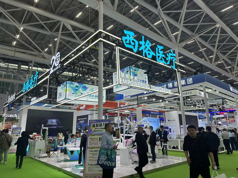 展会设计搭建力美会展案例 展会设计搭建力美会展案例