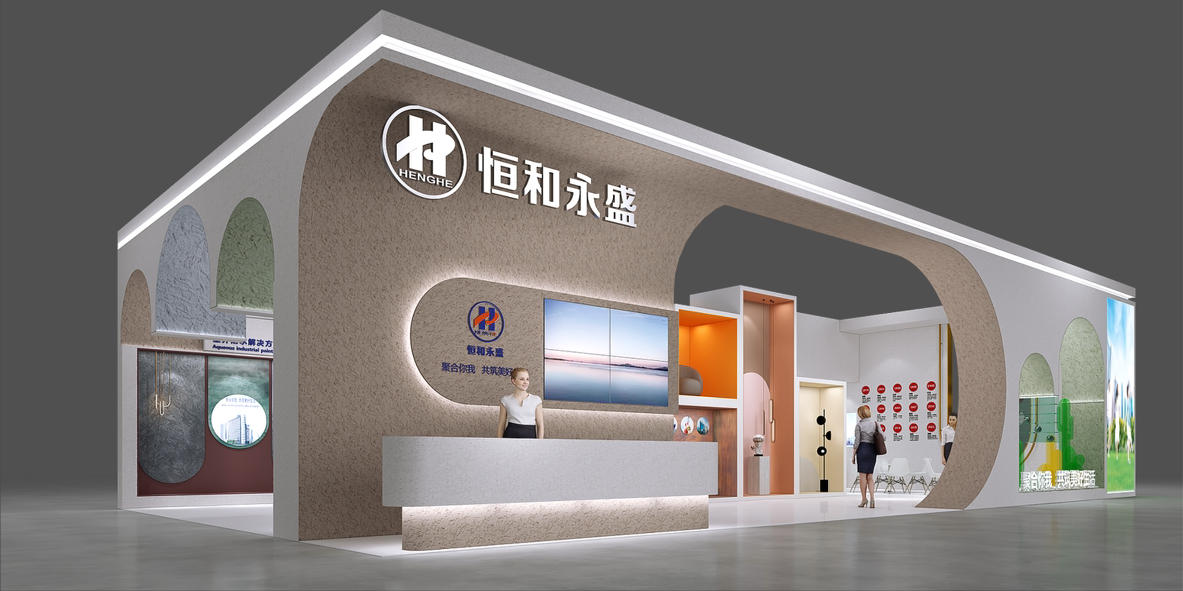 力美会展涂料展案例恒和永盛 力美会展涂料展案例恒和永盛