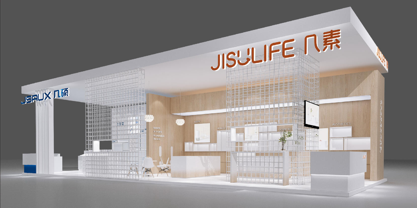 力美会展涂料展案例几素 力美会展涂料展案例几素