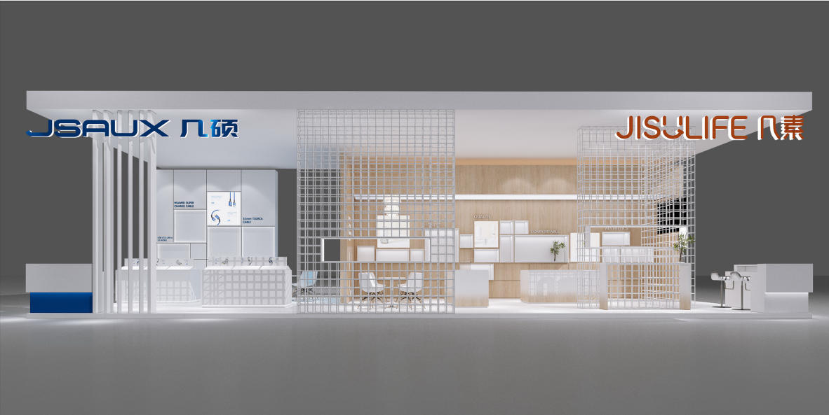 力美会展涂料展案例几素设计效果图 力美会展涂料展案例几素设计效果图
